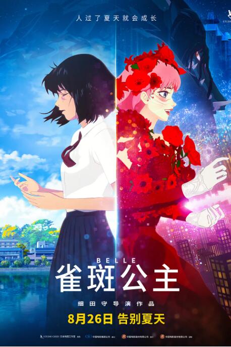 日产精品卡2卡三卡乱码网站
