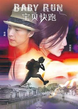韩国三级《色诱女教师》